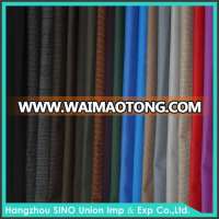 tent gazebo bag luggage umbrella material exportation oxford fabric textile companies in china