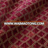 Fashion Chenille Jacquard Sofa Upholstery Fabric