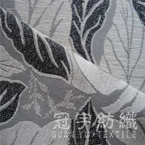 Chenille Upholstery Fabric for Sofa